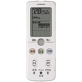 【中古】日立 純正エアコン用リモコン RAS-X71X2028 dwos6rj