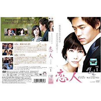 š LOVERS 110 (10)(åDVD) [][󡿥ࡦ󥦥]DVD [󥿥] [DVD] i8my1cf