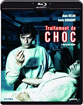 【中古】ショック療法 [Blu-ray] n5ksbvb