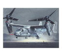 【中古】(未使用・未開封品)　タミヤ ベル/ボイーイング V-22 オスプレイ 38622 (イタレリ 1/48 飛行機シリーズ 2622) lok26k6