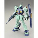 【中古】MG 1/100 MSA-003 ネモ ユニコーンカラーVer. （プレミアムバンダイ限定） tf8su2k