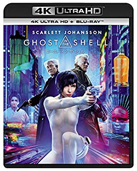 【中古】ゴースト・イン・ザ・シェル (4K ULTRA HD + Blu-rayセット) [4K ULTRA HD + Blu-ray] n5ksbvb