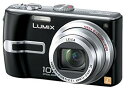 【中古】パナソニック デジタルカメラ LUMIX (ルミックス) DMC-TZ3 ブラック bme6fzu
