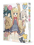 【中古】(未使用・未開封品)　ひなろじ ~from Luck & Logic~ Blu-ray 上巻 (特装限定版) wyeba8q