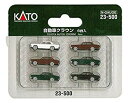 【中古】KATO Nゲージ 自動車クラウン 6台入 23-500 鉄道模型用品 cm3dmju