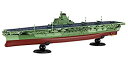 【中古】(未使用 未開封品) フジミ模型 1/700 艦NEXTシリーズ 8 日本海軍航空母艦 信濃 色分け済み プラモデル 艦NX-8 wyeba8q