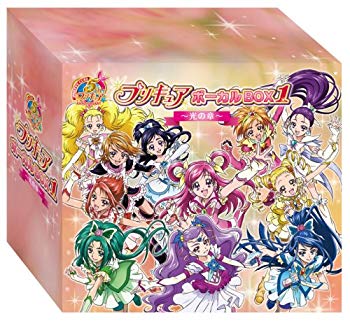 楽天市場】プリキュア dvd boxの通販