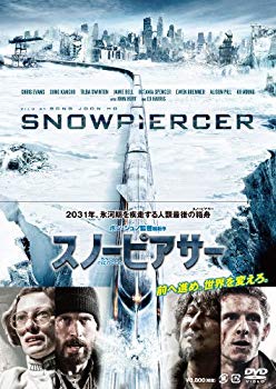 乐天商城 - 【中古】(未使用・未開封品)　スノーピアサー [DVD] vf3p617