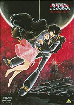 ����š�(̤���ѡ�̤������)��Ķ�����׺ɥޥ����� �������ܤ��Ƥ��ޤ��� HD��ޥ������� [DVD] sdt40b8