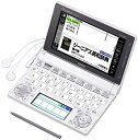 【中古】カシオ 電子辞書 エクスワード 高校生モデル XD-D4800WE ホワイト tf8su2k