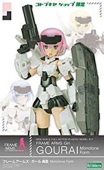 【中古】(未使用・未開封品)　フレームアームズ・ガール 轟雷 Monotone Form（ワンダーフェスティバル2015[夏]、コトブキヤショップ限定） df5ndr3