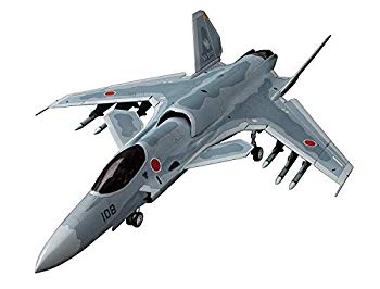 【中古】ハセガワ クリエイターワークスシリーズ エースコンバット 震電II 1/72スケール プラモデル CW03 tf8su2k