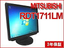 【中古】MITSUBISHI 17型液晶ディスプレイ ブラック RDT1711LM(BK) wyw801m(2)