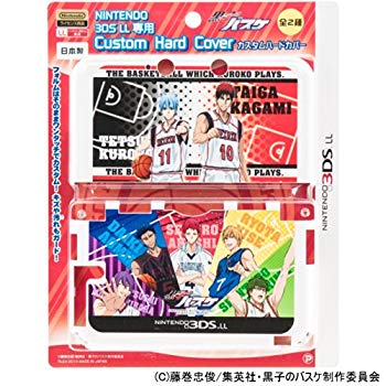 【中古】【非常に良い】黒子のバスケ NINTENDO 3DS LL専用 カスタムハードカバー White Ver. 9jupf8b