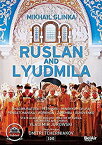 【中古】(未使用・未開封品)　ミハイル・グリンカ:歌劇「ルスランとリュドミラ」5幕[DVD2枚組] 0pbj0lf