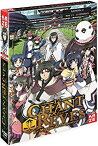 【中古】うたわれるもの 偽りの仮面 DVD-BOX 1/2 [Import] 2zzhgl6