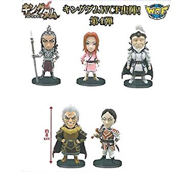 楽天市場】キングダム ワールドコレクタブルフィギュアの通販 楽天市場】キングダム ワールドコレクタブルフィギュアの通販