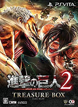 【中古】(未使用・未開封品)　進撃の巨人2 TREASURE BOX (初回特典(エレン&リヴァイ「私服」コスチューム 早期解放シリアル) 同梱) - PSVita 6k88evb