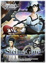 【中古】(未使用・未開封品) ヴァイスシュヴァルツ ブースターパック STEINS;GATE BOX bt0tq1u