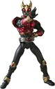 【中古】S.I.C.極魂 仮面ライダークウガ マイティフォーム tf8su2k