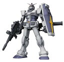 【中古】EXTENDED MS IN ACTION!! RX-78-3 G-3ガンダム 6g7v4d0(3)