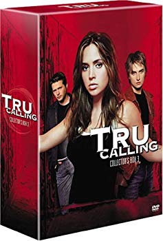 【中古】トゥルー・コーリング DVDコレクターズ・ボックス3 o7r6kf1