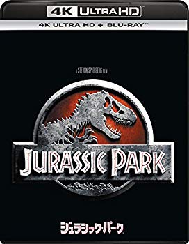 Video CDs - 【中古】ジュラシック・パーク (4K ULTRA HD + Blu-rayセット)[4K ULTRA HD + Blu-ray] z2zed1b