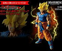 【中古】一番くじ ドラゴンボール BATTLE OF WORLD with DRAGONBALL LEGENDS ラストワン賞 超サイヤ人孫悟空 フィギュア ラストワンカ..