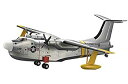 yÁznZK 1/72 AJ݌x P5M-2G }[ R[XgK[h vf 02246 dwos6rj