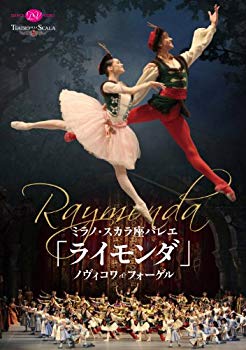 樂天商城 - 【中古】ミラノ・スカラ座「ライモンダ」ノヴィコワ&フォーゲル [DVD] tf8su2k