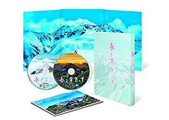 【中古】(未使用・未開封品)　春を背負って 豪華版(Blu-ray2枚組) f4u0baa