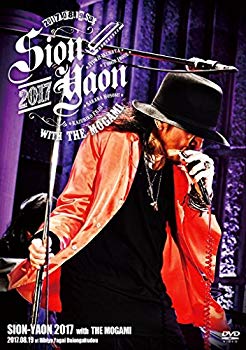 【中古】SION−YAON 2017 with THE MOGAMI DVD z2zed1b