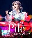 【中古】Pile Live at Budokan(通常盤) Blu-ray z2zed1b