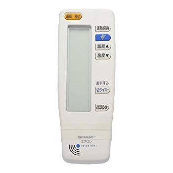 【中古】2056380622 CRMC-A612JBEZ エアコンリモコン シャープ SHARP i8my1cf