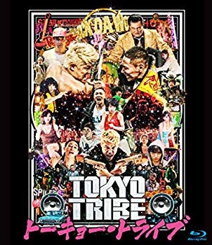 【中古】TOKYO TRIBE/トーキョー・トライブ [Blu-ray] d2ldlup