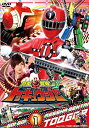 スーパー戦隊シリーズ 烈車戦隊トッキュウジャーVOL.1 [DVD]【メーカー名】TOEI COMPANY,LTD.(TOE)(D)【メーカー型番】【ブランド名】東映ビデオ【商品説明】スーパー戦隊シリーズ 烈車戦隊トッキュウジャーVOL.1 [DVD]当店では初期不良に限り、商品到着から7日間は返品を 受付けております。品切れの場合は2週間程度でお届け致します。ご注文からお届けまで1、ご注文⇒24時間受け付けております。2、注文確認⇒当店から注文確認メールを送信します。3、在庫確認⇒中古品は受注後に、再メンテナンス、梱包しますので　お届けまで3日〜10日程度とお考え下さい。4、入金確認⇒前払い決済をご選択の場合、ご入金確認後、配送手配を致します。5、出荷⇒配送準備が整い次第、出荷致します。配送業者、追跡番号等の詳細をメール送信致します。6、到着⇒出荷後、1〜3日後に商品が到着します。当店はリサイクル専門店につき一般のお客様から買取しました中古扱い品です。