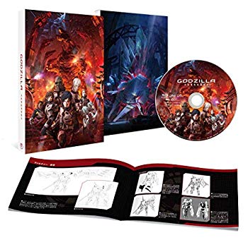 【中古】GODZILLA 決戦機動増殖都市 DVD スタンダード・エディション mxn26g8 【中古】GODZILLA 決戦機動増殖都市 DVD スタンダード・エディション mxn26g8