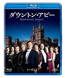 【中古】ダウントン・アビー シーズン3 ブルーレイ バリューパック [Blu-ray] 2zzhgl6