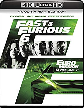 【中古】(未使用・未開封品)　ワイルド・スピード EURO MISSION (4K ULTRA HD + Blu-rayセット) [4K ULTRA HD + Blu-ray] qdkdu57