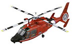 【中古】ドリームモデル 1/72 アメリカ沿岸警備隊 HH/MH-65C/D ヘリコプター プラモデル DM7205 mxn26g8