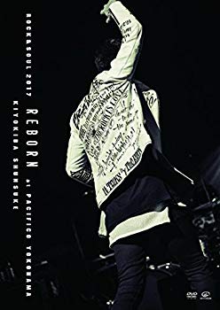 ROCK&SOUL 2017 “REBORN" at PACIFICO YOKOHAMA  n5ksbvb