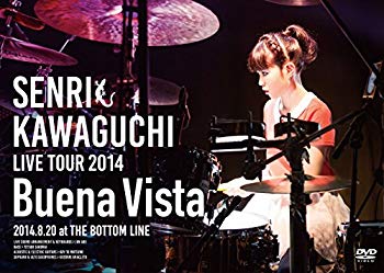 šSenri Kawaguchi Live Tour 2014 