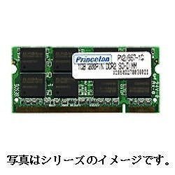 【中古】(未使用・未開封品)　プリンストン APPLE ノート用メモリ 1GB PC2-6400 200pin DDR2-SDRAM SO-DIMM PAN2/800-1G ar3p5n1