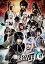 š(̤ѡ̤)BRAVE10 [DVD] 6k88evb