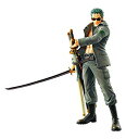 【中古】(未使用・未開封品) 一番くじ ワンピース ~military style~ ラストワン賞 ゾロフィギュア ~スペシャルver.~ 全1種 df5ndr...