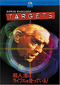 【中古】【非常に良い】殺人者はライフルを持っている! [DVD] o7r6kf1