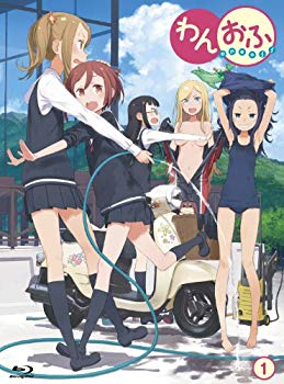 【中古】わんおふ -one off-第1巻 [Blu-ray] i8my1cf