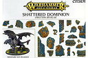   WARHAMMER AOS SHATTERED DOMINION LARGE BASE DETAIL 2zzhgl6