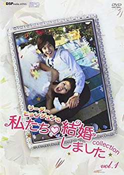 ����šۡȥ꡼�������ҥ�󥸥��ɤ� �䤿���뺧���ޤ���-���쥯�����- Vol.1 [DVD] wgteh8f