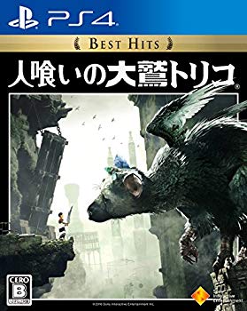 【中古】【PS4】人喰いの大鷲トリコ Best Hits z2zed1